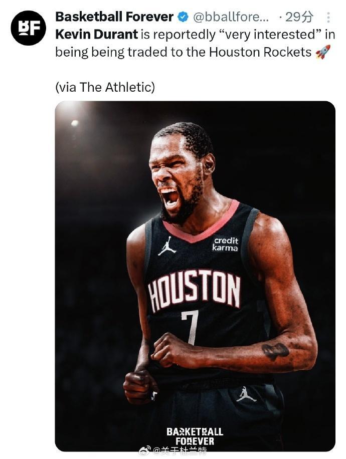 热火绝杀公牛，杜兰特状态火热